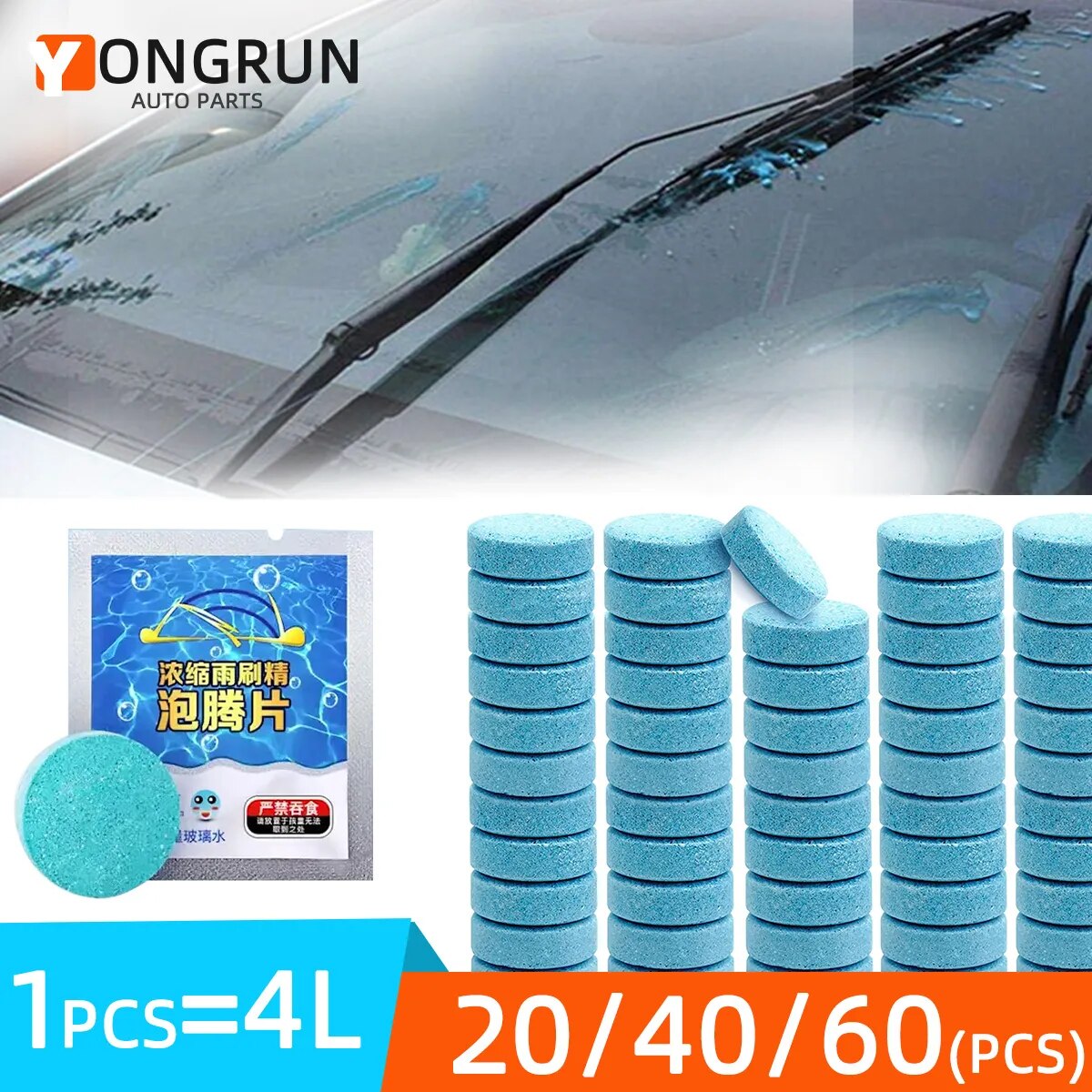Car Glass Cleaner Tablets